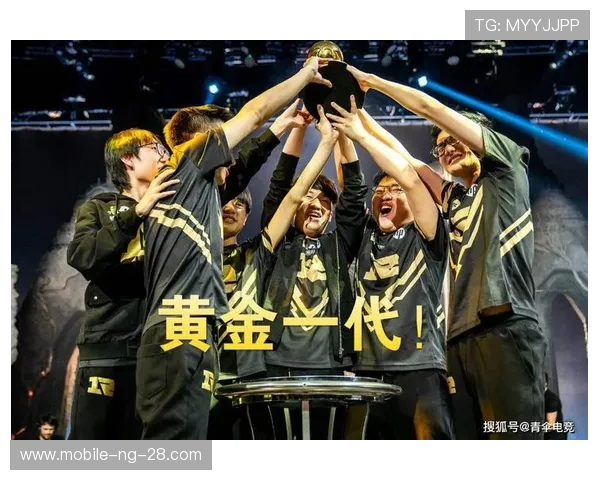 RNG在世界冠军杯中的灵活性展现与战术创新分析