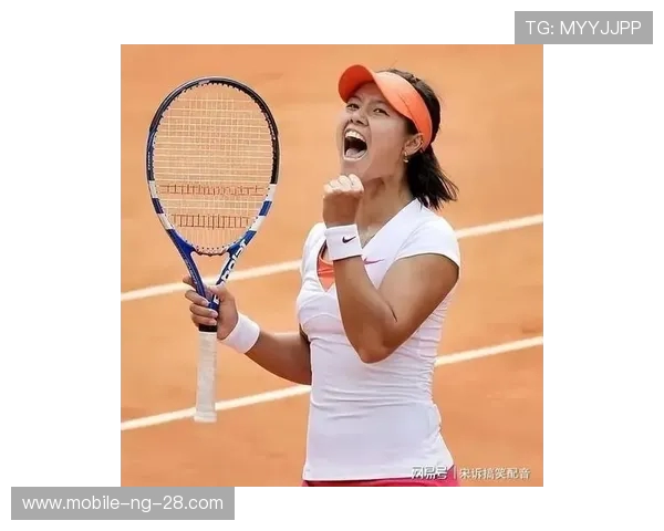 李娜畅谈网球生涯背后的故事与心路历程