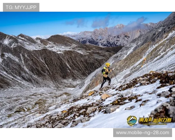 杭州与西安极限运动队赛后技术分析与战术对比探讨