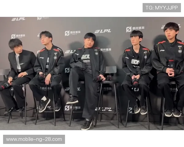 EDG与IG激战正酣 新一轮赛季对决点燃电竞激情