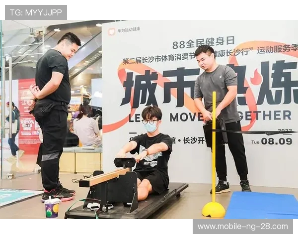 探讨体育运动促进全民身心健康与社会和谐发展的多维路径深度研究